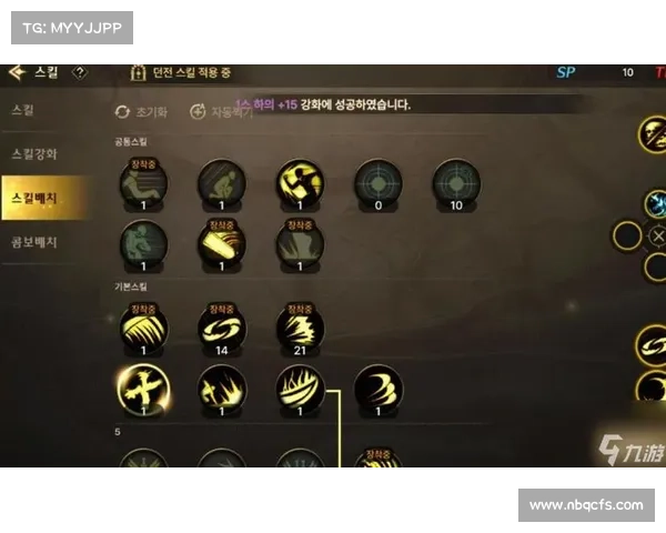 鬼泣魔卡：装备技能搭配全解析