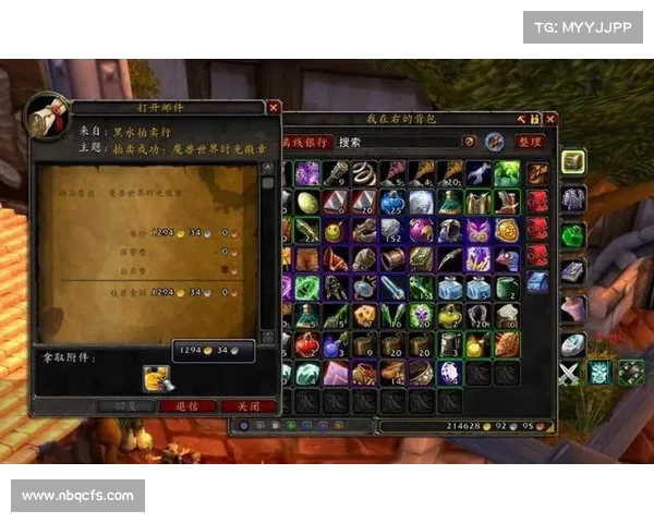 魔兽世界DZ赚钱攻略：快速获取财富